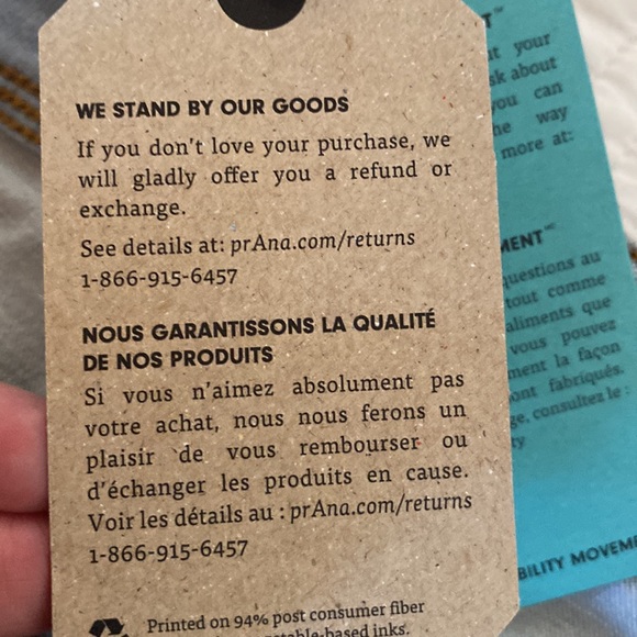 Prana Light Wash High Rise Skinny Jeans, NWT - Picture 14 of 14